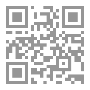 Qr Code Qudsi Hadiths