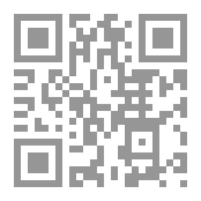 Qr Code مصداقية الإعلام العربي `المفاهيم - المعاير`