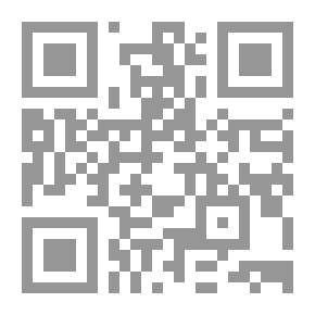 Qr Code The Vigilance Committee of 1856