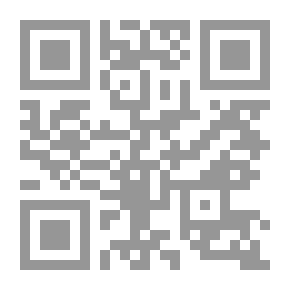 Qr Code الغُرَفُ الخَمسِ
