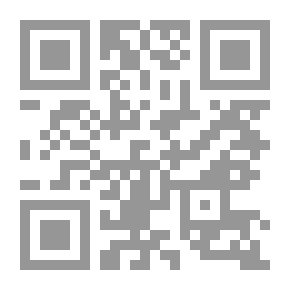 Qr Code حركة الخوارج