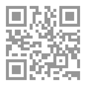 Qr Code Vulva After Distress