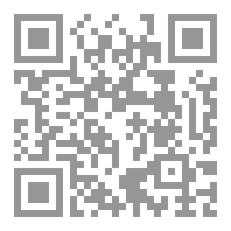 Qr Code كيف تكون متواضعا