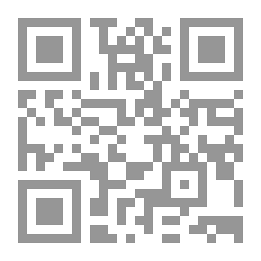 Qr Code نيام بلا مضاجع