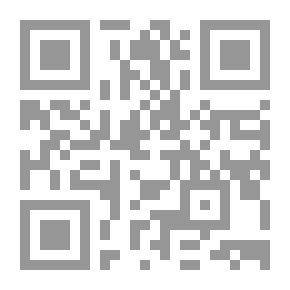 Qr Code مطول نوٹس