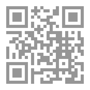 Qr Code Quran Sciences 1