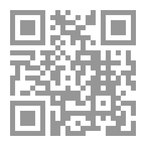 Qr Code المدود والتنوين