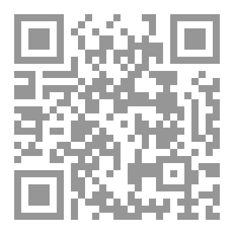 Qr Code التدقيق اللغوي