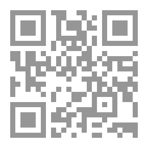 Qr Code أشياء لا تموت