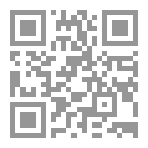 Qr Code Ring Once for Death