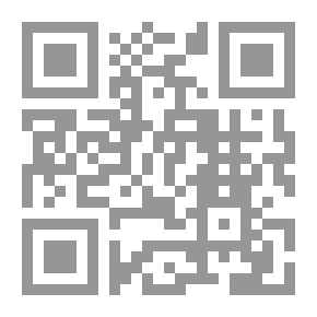 Qr Code شرح الرضى على كافية ابن الحاجب ـ الجزء الأول