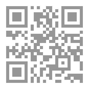 Qr Code Alf's Button