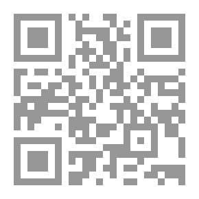 Qr Code الأهداف والطرق التربوية ؛ محاضرات وخطابات