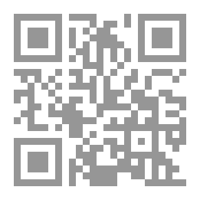Qr Code Flowering Plants (Genesis - Evolution - Classification)