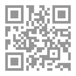 Qr Code العقيدة الرواقية
