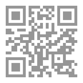 Qr Code Deforestation And Desertification