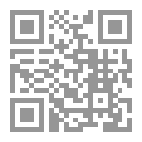 Qr Code أسس الحركة للإنسان فى الحياة والرياضة
