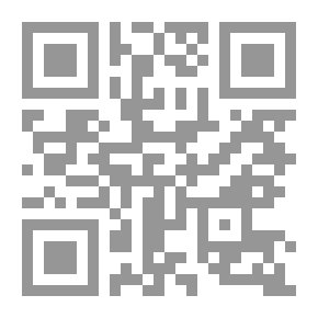 Qr Code مذاهب فكرية معاصرة `عرض ونقد`