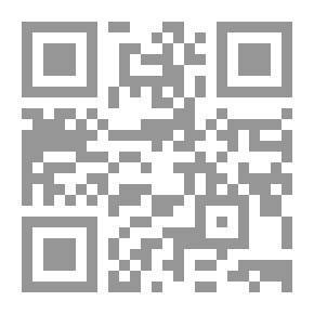 Qr Code Al-Naeem Clan