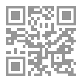 Qr Code تطبيقات في الفسيولوجيا الرياضية وتدريب المرتفعات