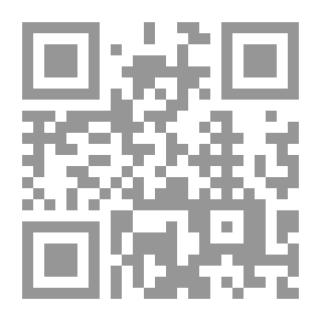 Qr Code بدائع الزهور في وقائع الدهور ج1 - القسم الثانى