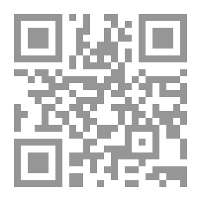 Qr Code قوة الآن: دليل للتنوير الروحي