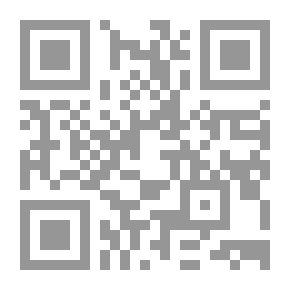 Qr Code تداعي الحيوانات على الإنسان