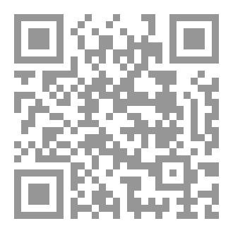 Qr Code شعور مشوش