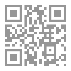 Qr Code Al Ain - Water And Pottery In The Rural Coastal Heritage