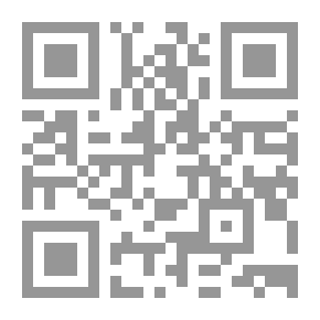 Qr Code الدولة المستحيلة في إفريقيا .. مسارات متناقضة