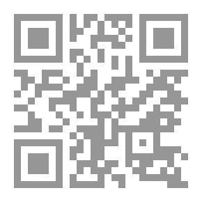 Qr Code الترغيب والترهيب ج 2