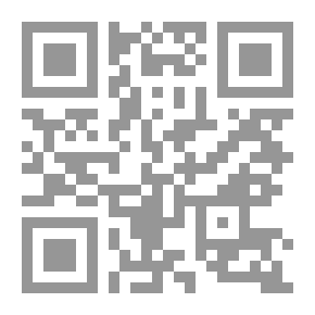 Qr Code صندوق داروين الأسود - تحدي الكيمياء لنظرية التطور