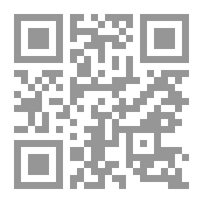 Qr Code رسائل نثر إنجليزية لريتشارد رول دي هامبول