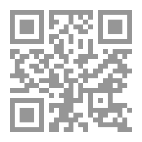 Qr Code International Sanctions In Islamic Law Between Thought And Practice