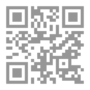 Qr Code الوصية الشرعية
