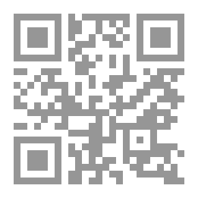 Qr Code الجلفة تاريخ و مآثر