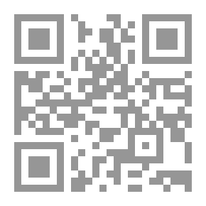 Qr Code درامية النص الشعري الحديث ؛ دراسة في شعر صلاح عبد الصبور وعبد العزيز المقالح