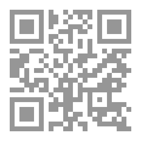 Qr Code نشأة الفكر الفلسفي في الإسلام ج3