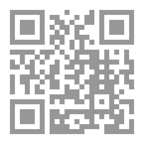 Qr Code حنين الليالي
