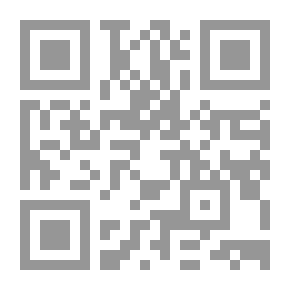 Qr Code خواطر أنثى