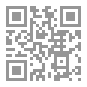 Qr Code الحرب والقرار : من داخل البتاغون تحت عنوان الحرب ضد الإرهاب