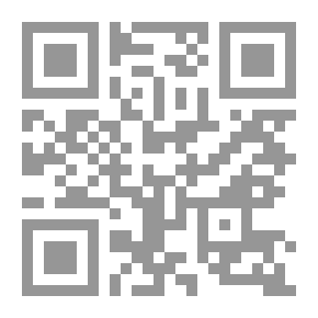 Qr Code الصليب والهلال