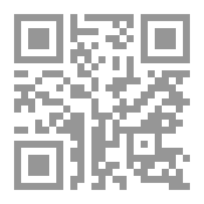 Qr Code ثقافة الطفل ؛ بين واقع الأخطاء ومستقبل المسار الصحيح