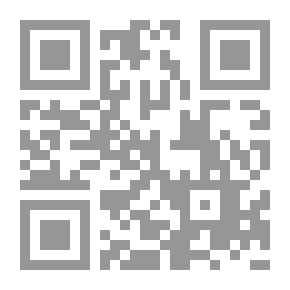 Qr Code شريعة الجنس