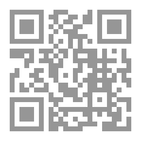 Qr Code Analytical Chemistry