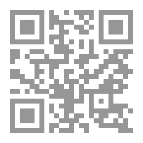 Qr Code مختارات من الأمثال النجدية الحديثة، عربي - إنكليزي