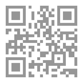Qr Code From The Documents Of The History Of The Egyptian-British Negotiations, The Negotiations Of Adly Karzan 1921