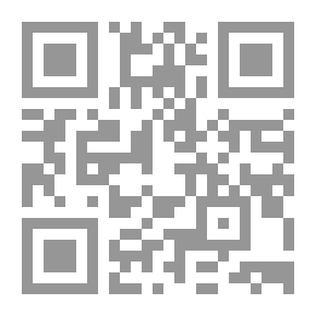 Qr Code الأساليب السبعة لزيادة مبيعاتك
