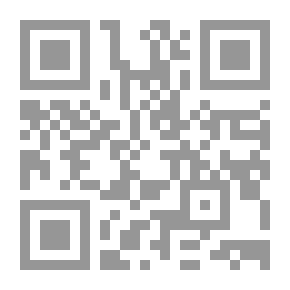 Qr Code طقوس الإثم من وقائع أيام المحنة في بغداد