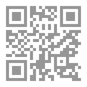 Qr Code المعجم الوافي (في علم العروض والقوافي)